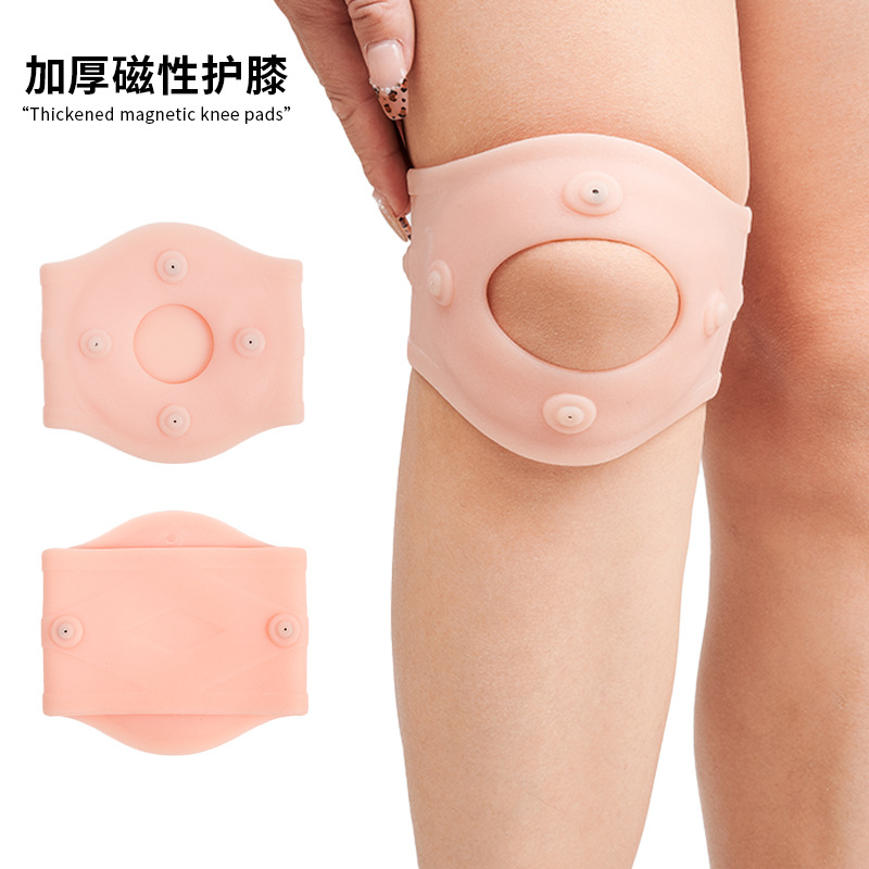 SEBS Magnetic Knee Protector Outdoor Running and Cycling Sports Pressurized Patella Knee Protector Soft Elastic Fit Sports Protector