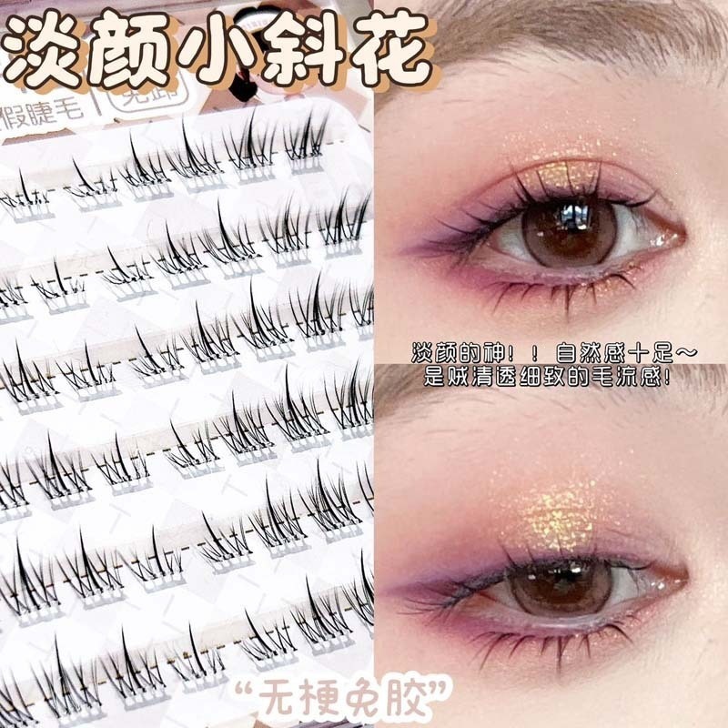 Mini Box Short Style Glue-Free, Stemless, Small Diagonal Flower-Shaped False Eyelashes, Natural and Dynamic, with a Fake-No-Makeup Look, Distinct and Defined False Eyelashes