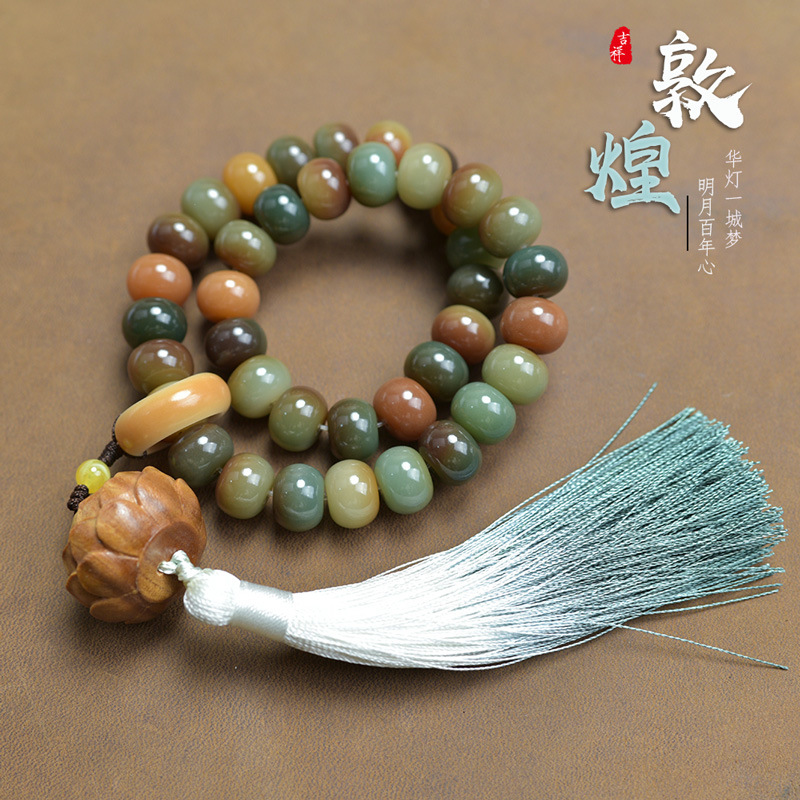 Dunhuang Wentian Bodhi Root Handheld Bracelet for Girls Playing with Literary Play Weathered White Jade Bodhi Bracelet for Men's Rosary Beads