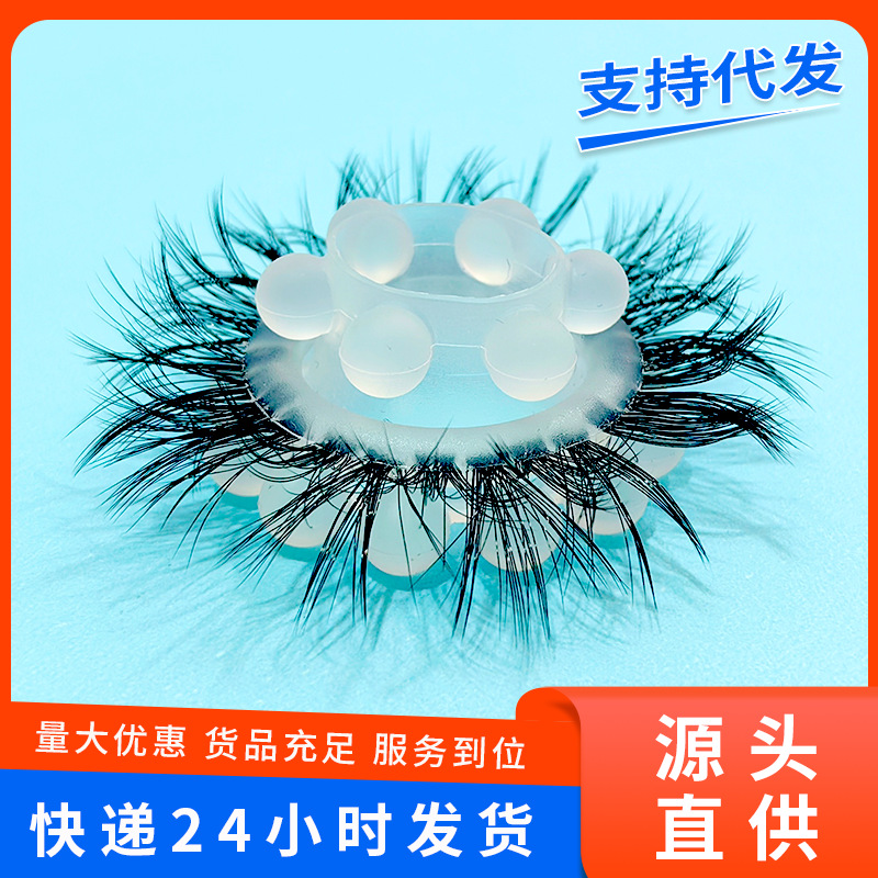 Silicone Sheep Eye Ring for Men, Delayed Semen Locking Ring for Couples, Adult Sex Products, Adult Toys for Couples to Share