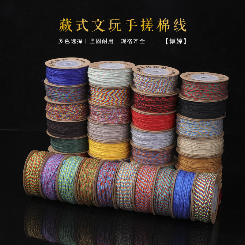 Xizang-Style DIY Hand-Woven Cotton Thread Bracelet, Multi-Strand Durable Colorful Rope