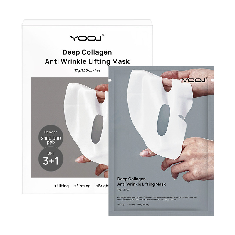 Cross-Border Collagen Mask Transparent Color Changing Mask Firming Moisturizing Collagen Mask