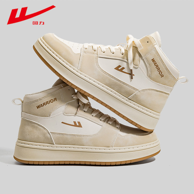 Pull-Back High-Top Breathable Unisex Thick-Soled Boots, Solid Color Lace-Up, Simple Outdoor Versatile Fashion Couple Shoes Wholesale