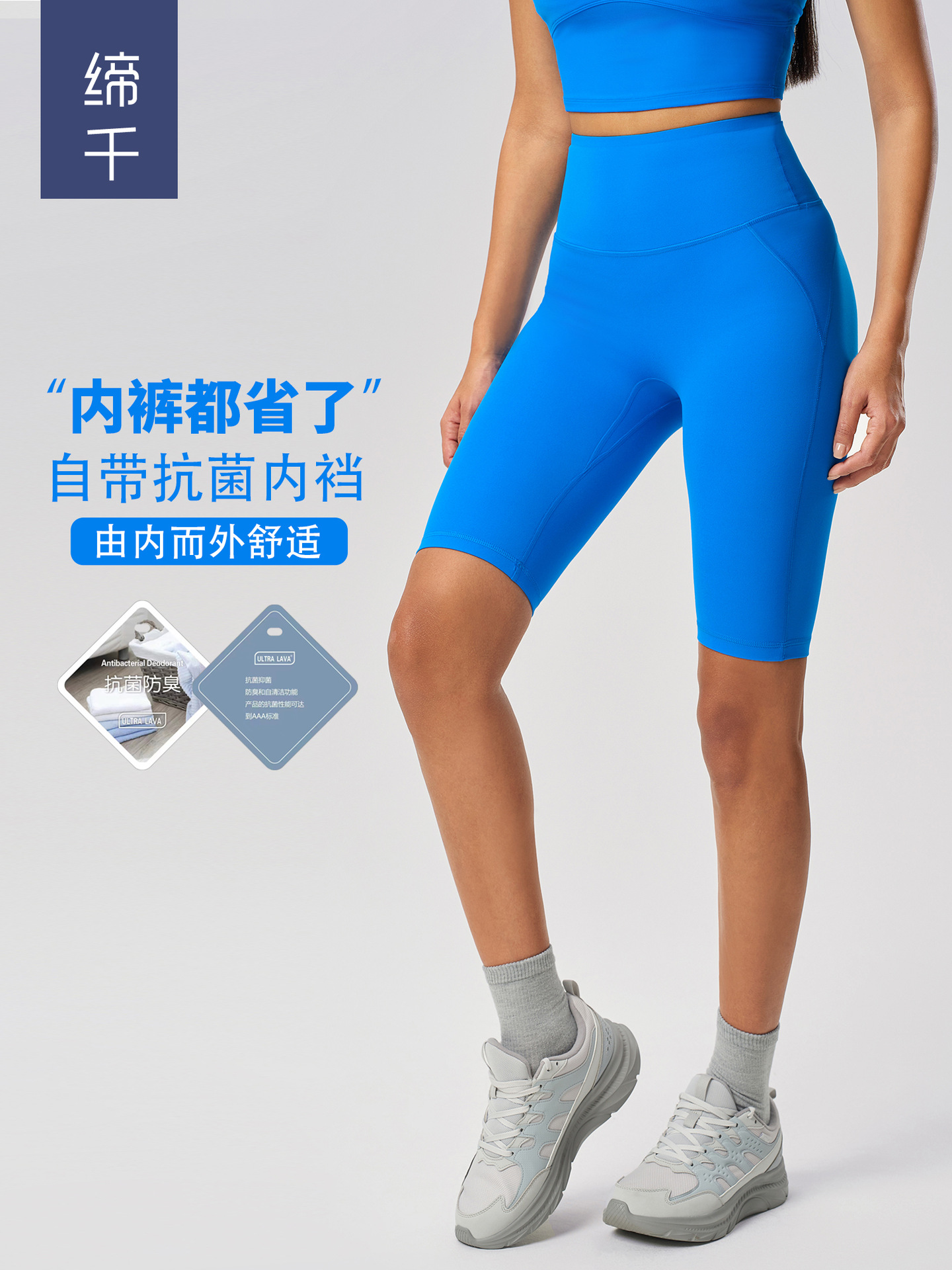 No Embarrassment Line Naked Yoga Pants Women's Stretch Abdominal Sports Pants Peach Hip Fitness Pants D25033