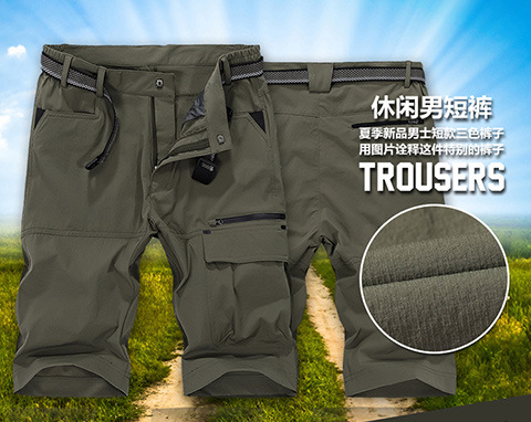 Summer outdoor shorts men's breathable combat pants sports mountaineering fifth pants stretch military style tactical pants overalls