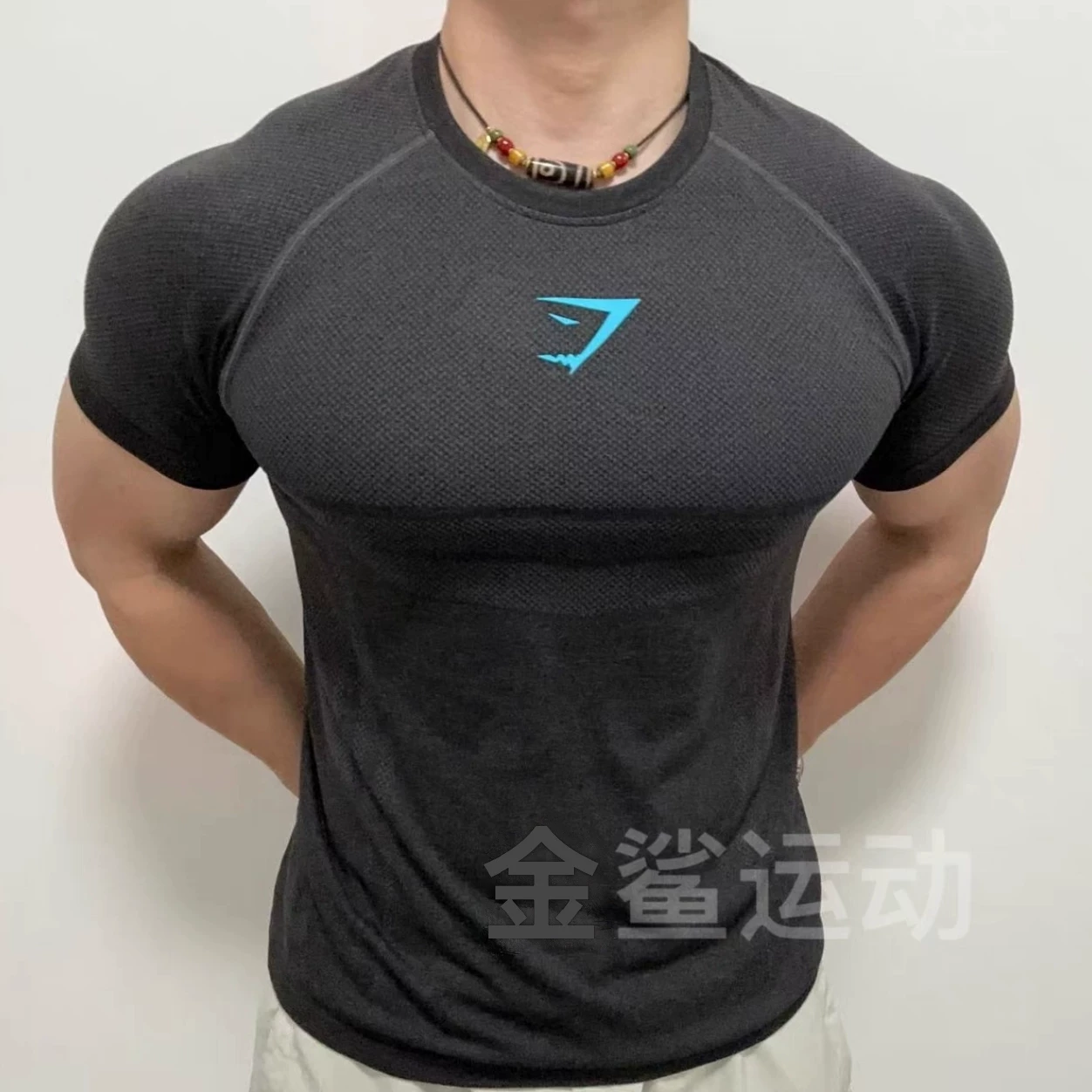 Customized limited supply Gymshark Elite seamless short sleeved black gray DIY D blue label fitness T-shirt