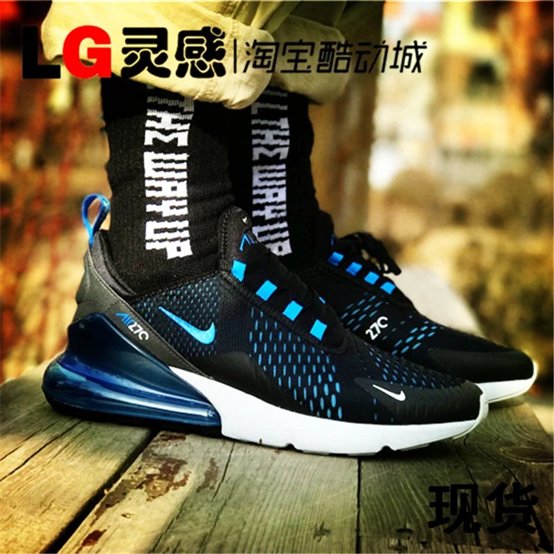 【小鸿】Nike Air Max 270 男子运动网眼大气垫跑鞋 AH8050-019