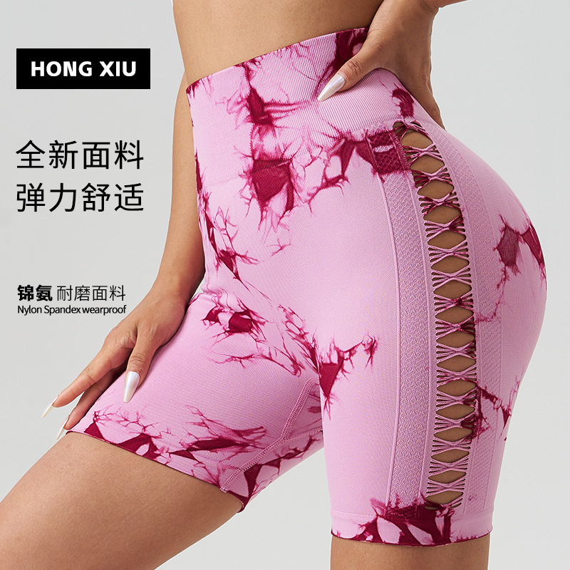 Cross-Border High-Waisted Tie-Dye Yoga Pants for Women, Summer Hollow-Out Fitness Shorts, Peach Butt Running Sports Shorts