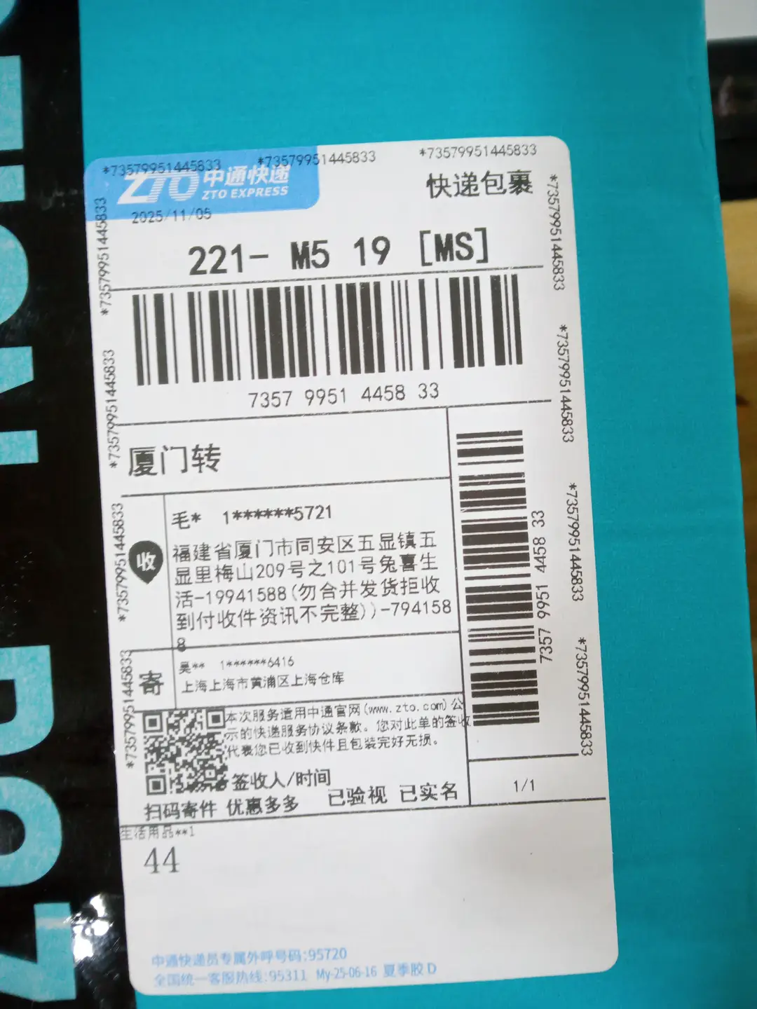 SK04-03734