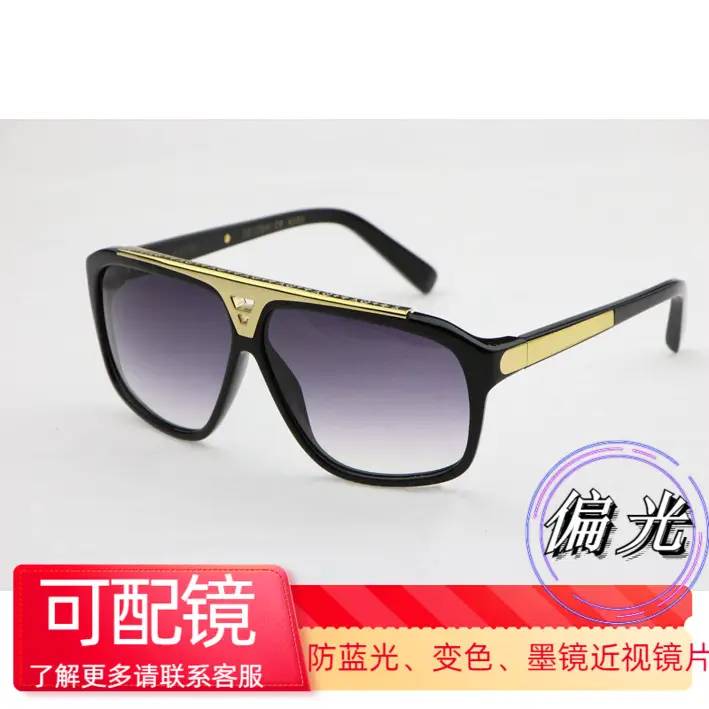 Women's Myopia Sunglasses Square Plate Fashion Glasses 0350W Reflective Lenses Men's Gradient Sunglasses Fashion