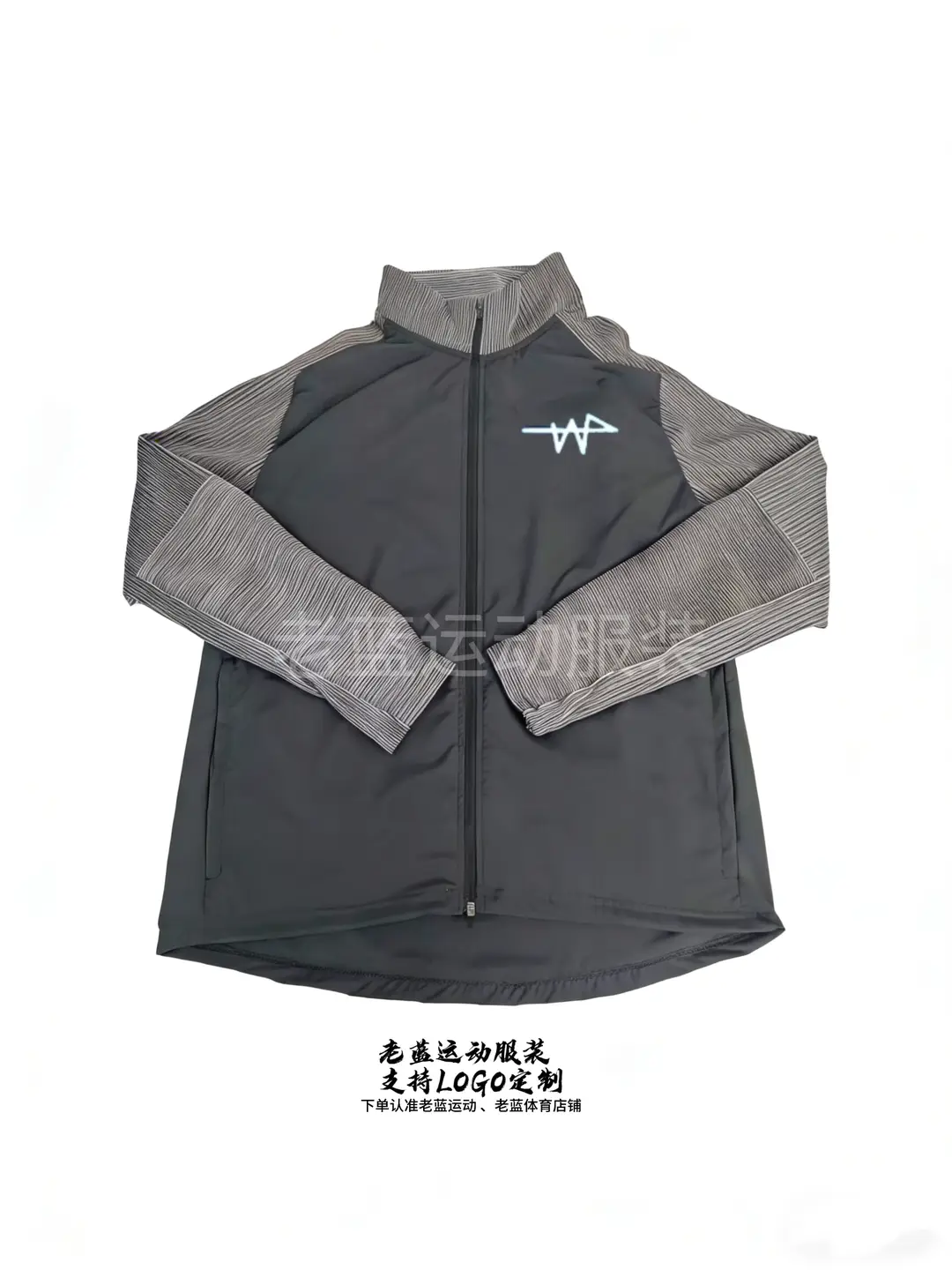 Elite Sports Jacket for Men and Women, Threaded Zipper, Spring and Autumn Running Training Clothing, Breathable Reflective Long Sleeves