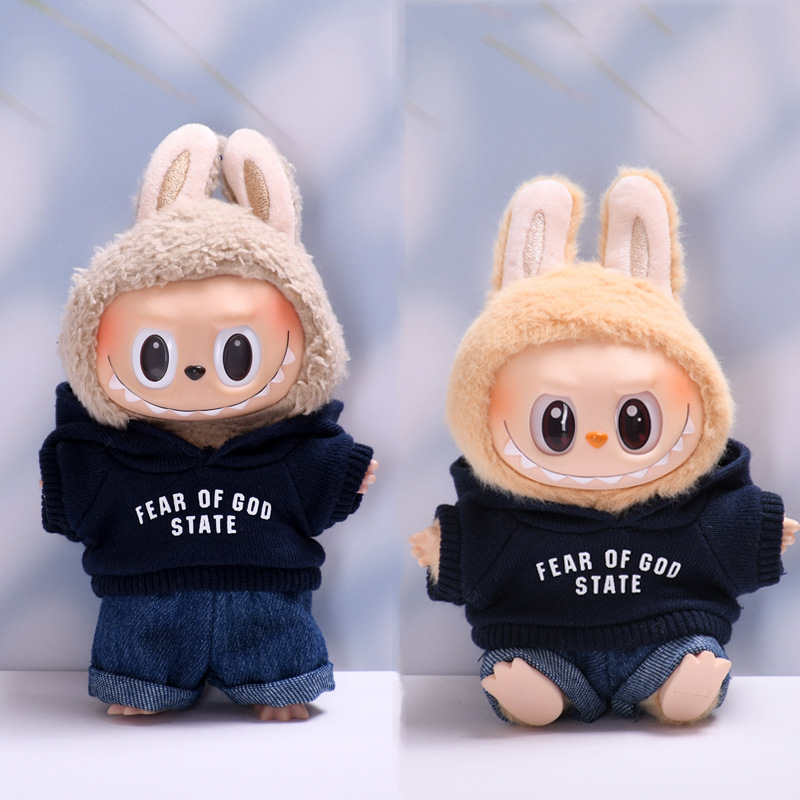 Only clothes] the first and second generation of blind box Labubu pendant clothes hooded vests jeans pull cloth doll clothes