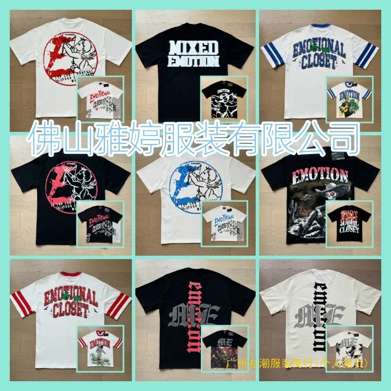 Mixed Emotion Diamond Hot Diamond Print Summer Round Neck Short-Sleeved Beauty Trendy Retro Loose T-Shirt Cross-Border