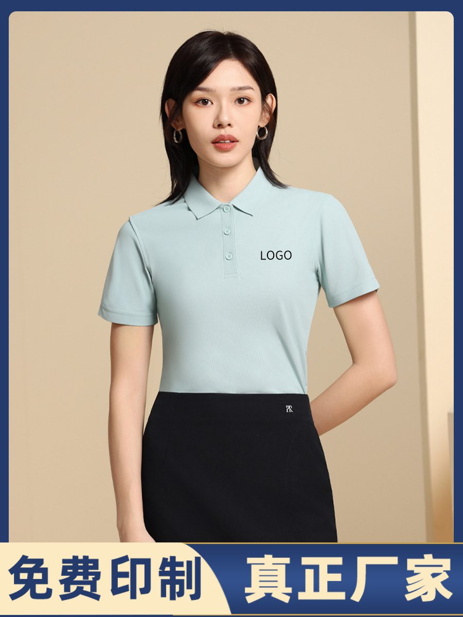 Summer Short-Sleeved Polo Shirts, Custom-Made Work Clothes with Printed Logos, Antibacterial Seamless Cultural Shirts, Custom-Made Work Clothes with Embroidered Characters and Pictures