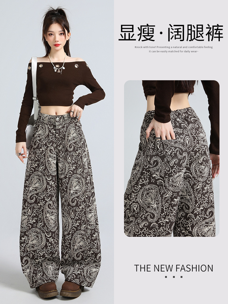 Vintage Paisley Brown Jeans for Women 2026 New Spring Old Money Style Wide-Leg Pants Women's Curved Straight-Leg Pants