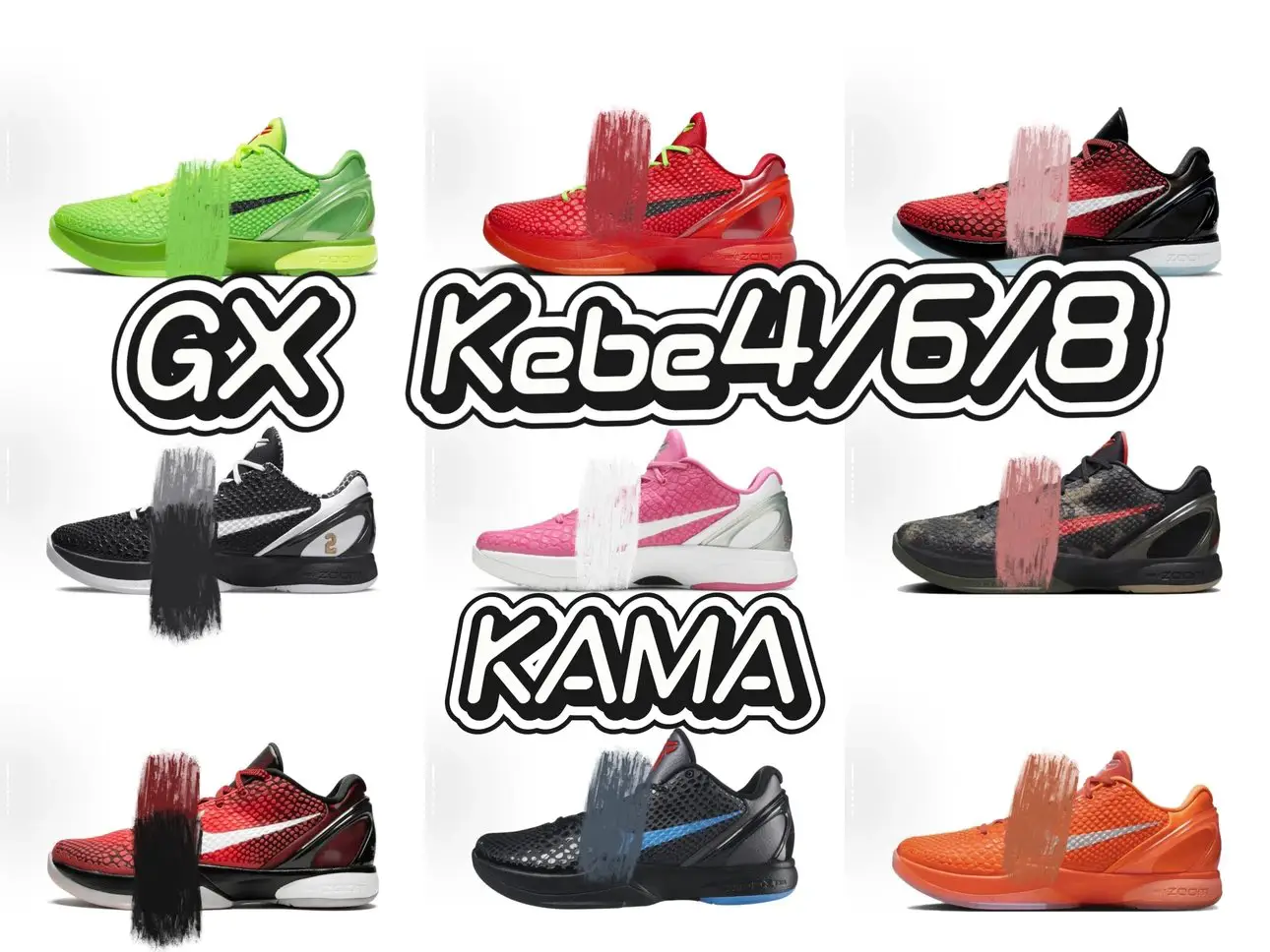 GX/Green X version Nike Kobe 4/6/8 series