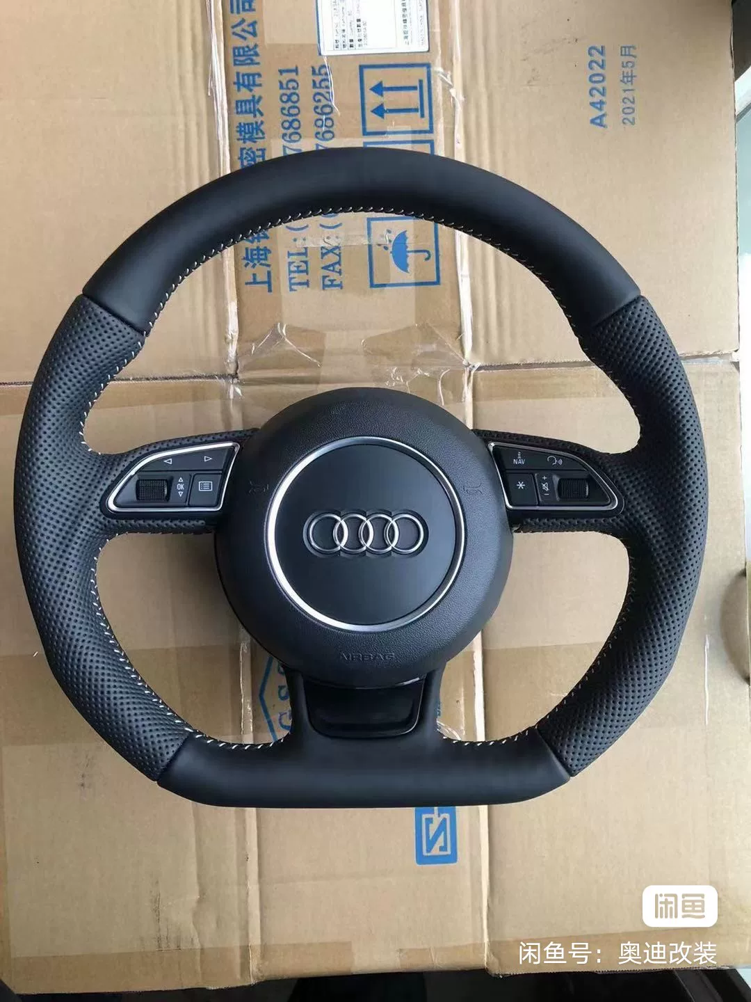Audi A4LA3A5A6LC7A8LQ3Q5Q7 Upgraded Multi functional Flat bottomed D-shaped Sports Steering Wheel Foto QC de TAOBAO na Qualit.ly