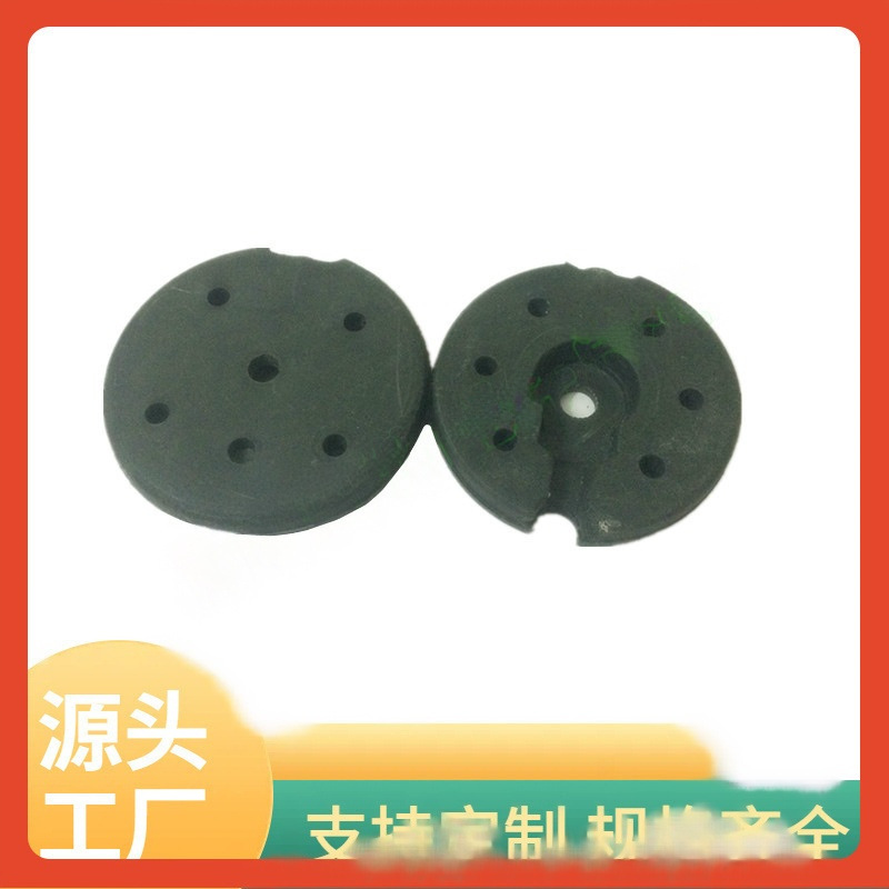 ☽ Wholesale Desk Lamp Floor Lamp Base Weight Blocks, Iron Counterweight Blocks, Iron Sand, River Sand, Metal Hardware for Lamps