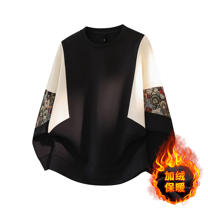Plus Size Bear Jacquard Raglan Color-Block Sweatshirt for Men, Autumn and Winter Fleece-Lined, Warm, Fashionable, Trendy, Loose Fit, Oversized Top