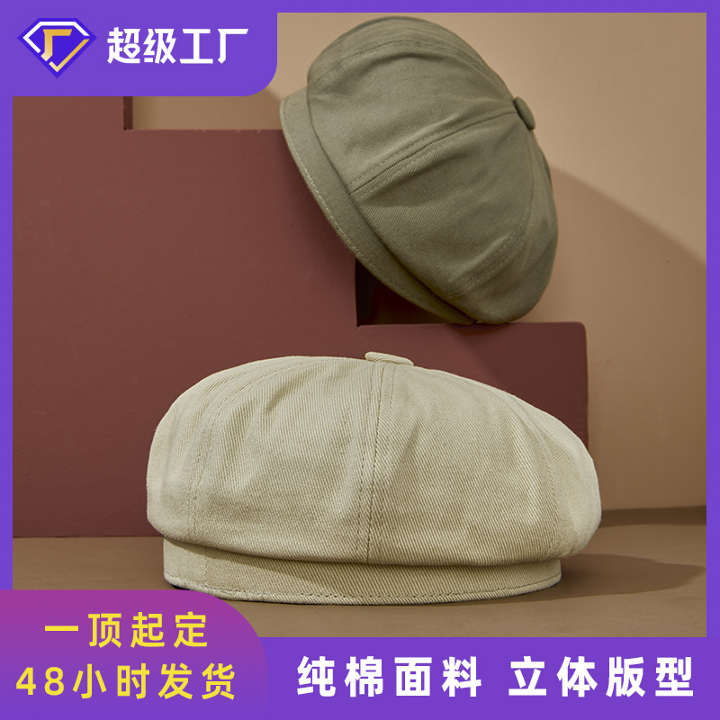 Spring and summer new cotton retro versatile fashion beret women's outdoor street art painter hat newsboy hat wholesale
