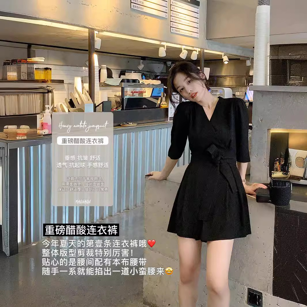 Simeng Good Wear Elegant Acetic Acid Jumpsuit Women's 2024 Summer New Design Sense Slimming V-neck Jumpsuit Shorts Black