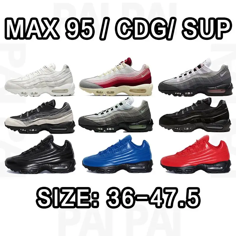 AIR MAX95/CDG/SUP Size：36-47.5fashionrepsfind.com