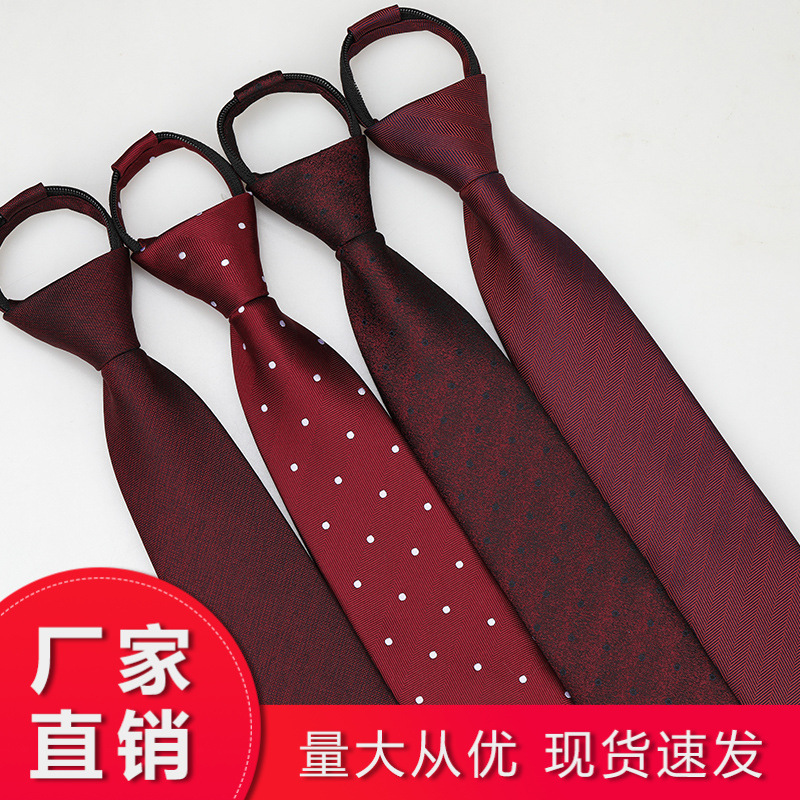 Groom's Wedding Zipper-Free Lazy Black Blue Men's and Women's Business Formal Wear Interview Work Korean Style Narrow Tie