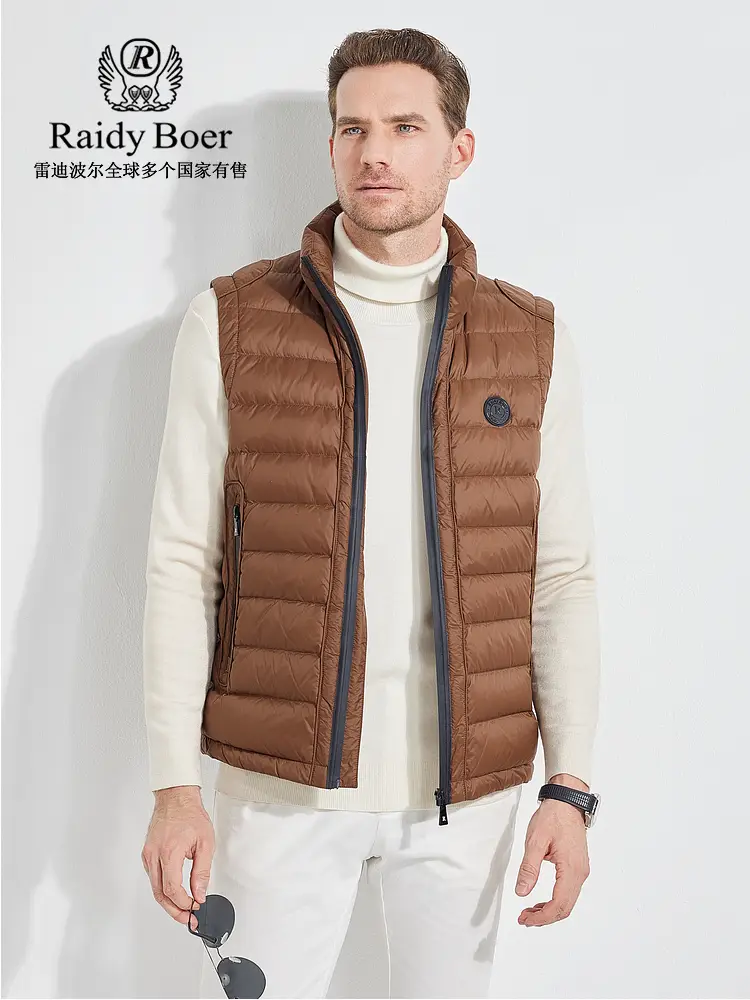 [Big Duck down] Raidy Boer/Raidy Boer Men's Autumn Athleisure down vest Vest 4003