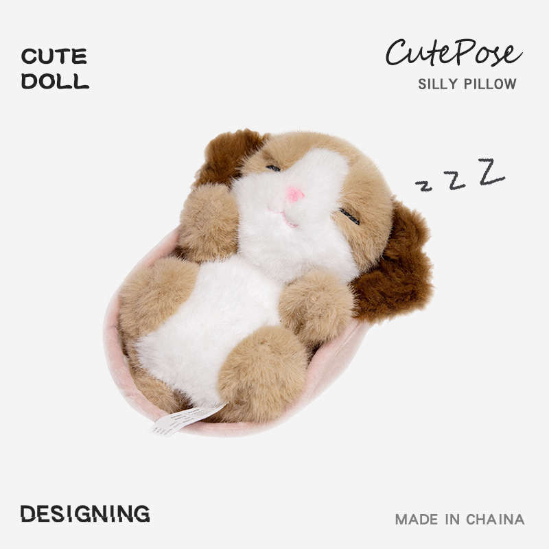 Cute Cute Cradle Small Animal Doll Healing Koala Rabbit Doll Children Sleep Comfort Companion Doll