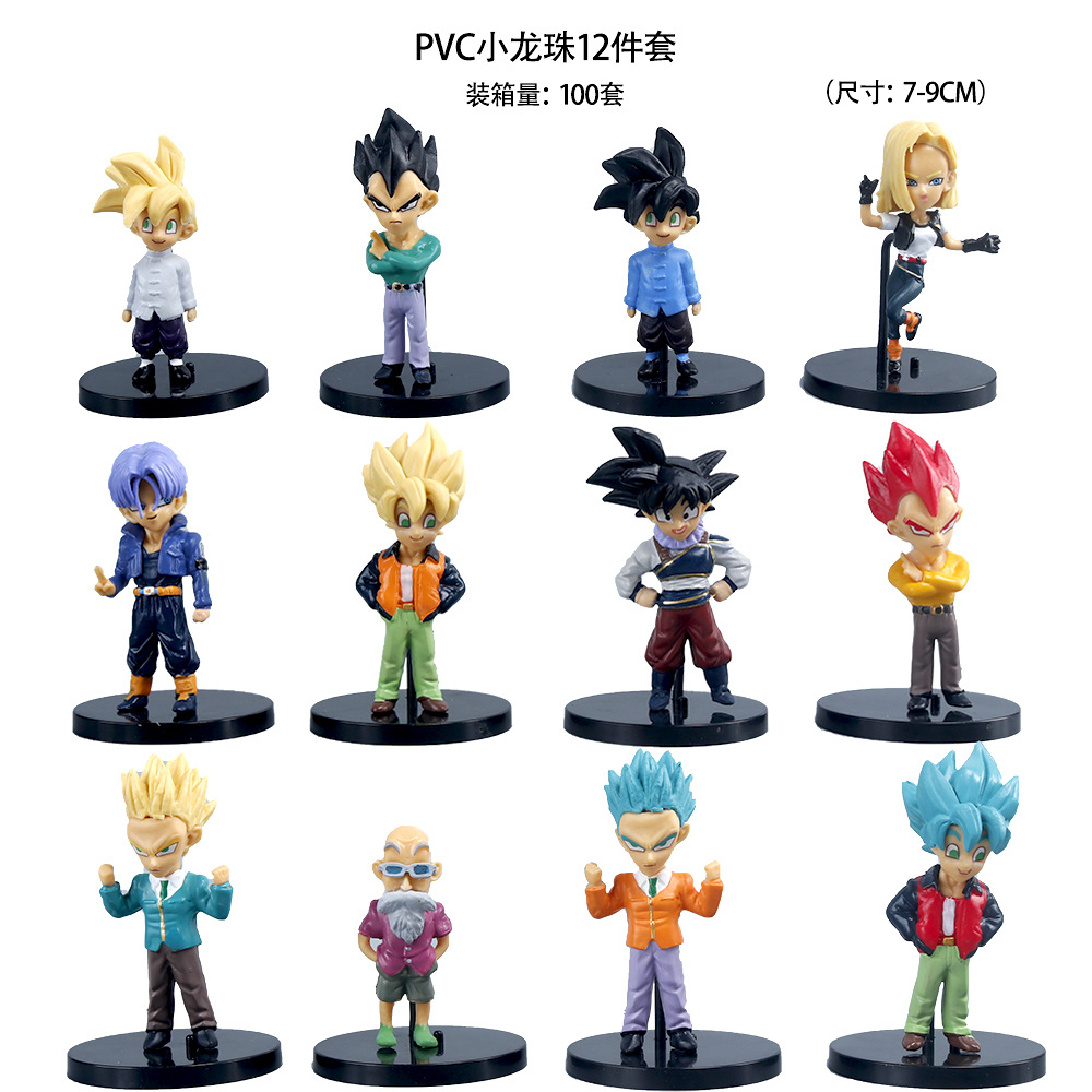 12 Little Dragon Ball Goku Vegeta Fleisatlanx Anime Hand Model Doll Blind Box