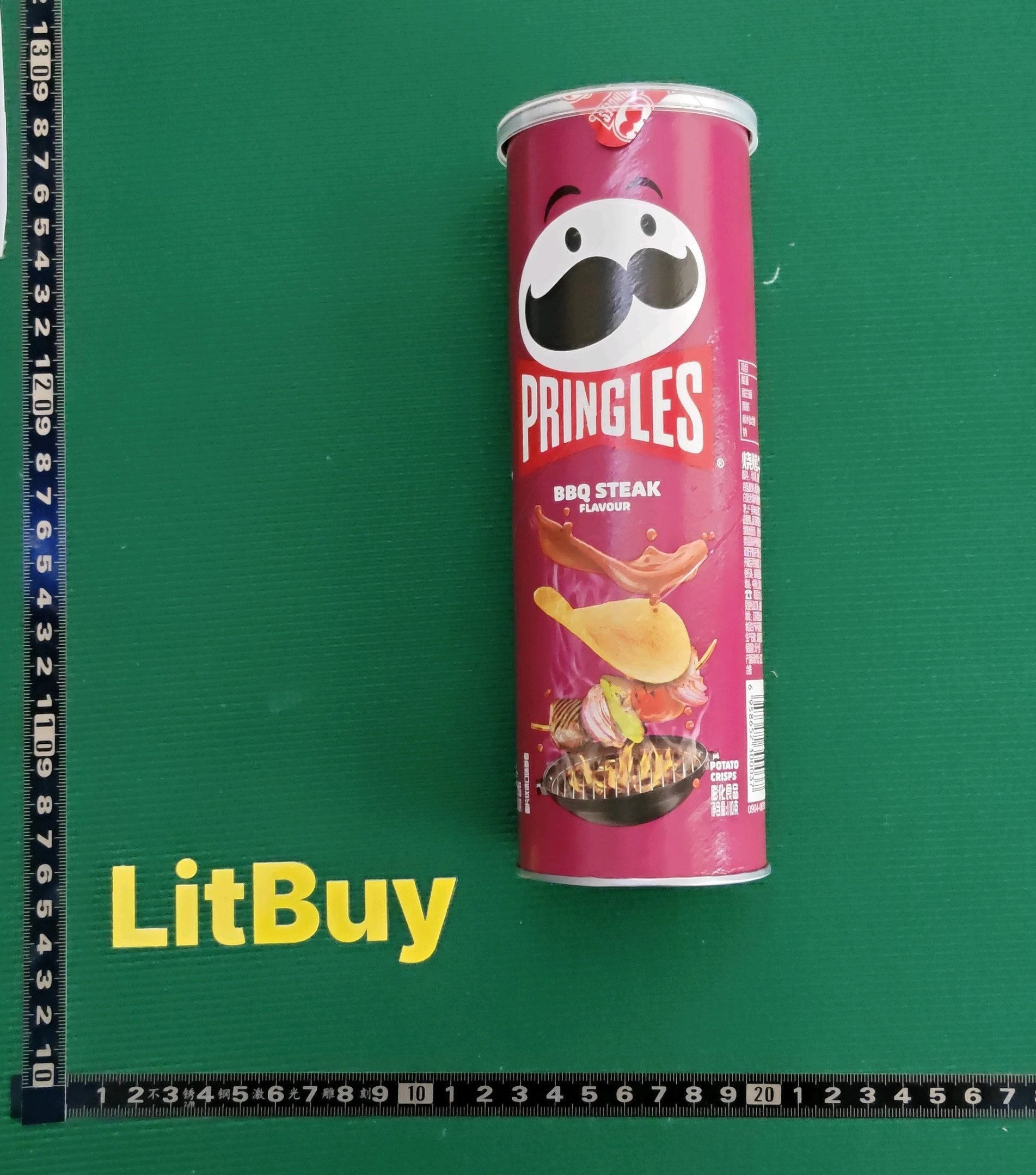 Pringles BBQ Steak Flavour