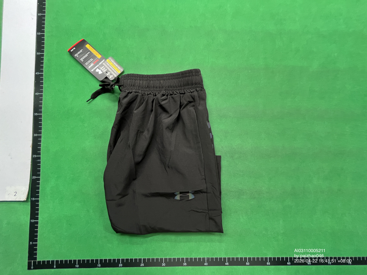 Under Armour T-Shirts QC