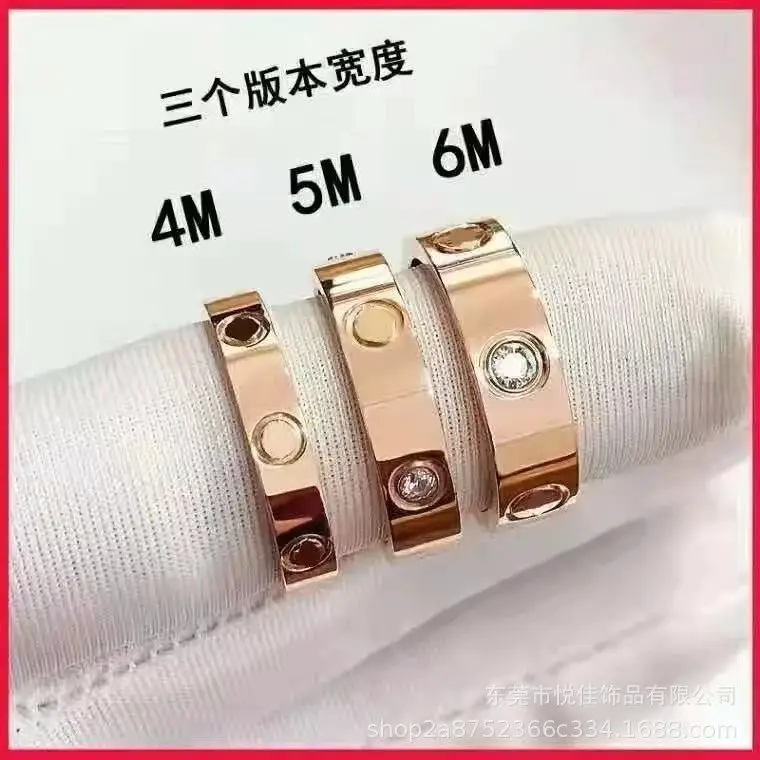 C卡戒指panda