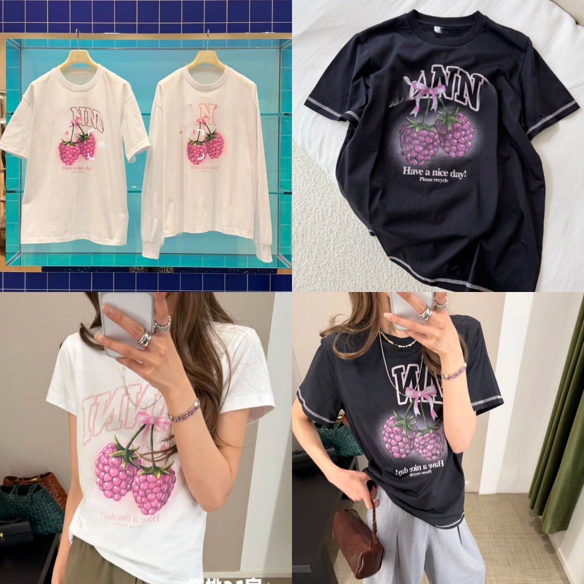 26 Early Spring New Niche Raspberry Print White and Black Round Neck Loose Cotton Short-Sleeved T-Shirt Long-Sleeved Shirt