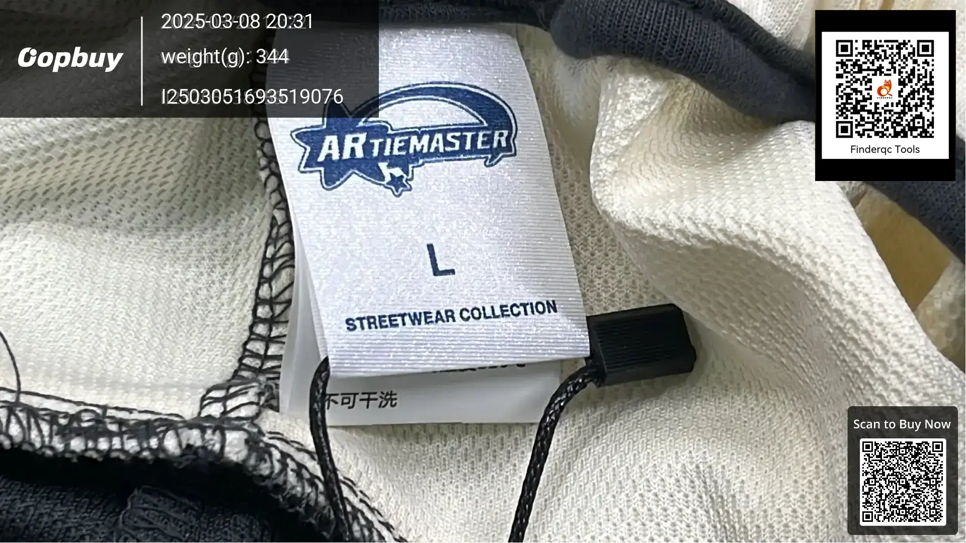 ARTIE Men's 2025 Fashion Brand Cotton Ice Skin Quick-drying Cotton Antibacterial Breathable Stitching Casual Men's and Women's Couple suit