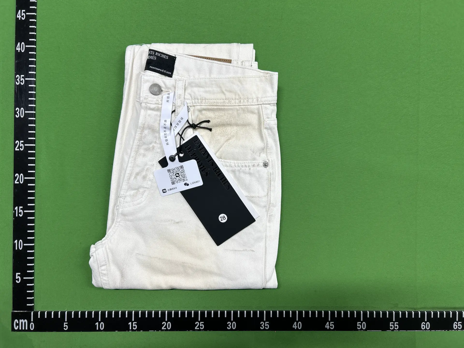 Enfants Riches Déprimés Flared Jeans Light Beige