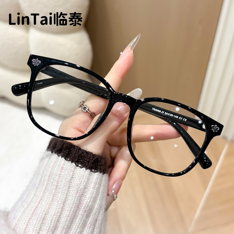 5069 New Tr Square Frame Classic Glasses for Men and Women, Korean Style Versatile Fashion Anti-Blue Light Non-Prescription Glasses, Can Be Customized with Prescription Lenses