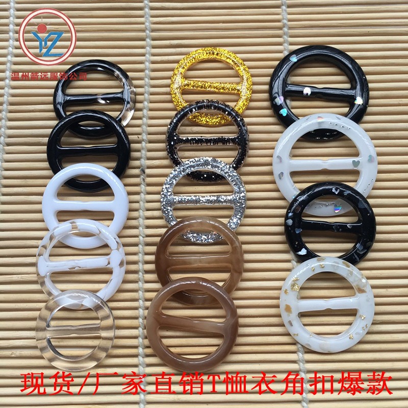In-Stock Resin Waist Buckle, Rectangular Buckle, Round T-Shirt Corner Knot Buckle, Three-Level Buckle, Silk Scarf Button