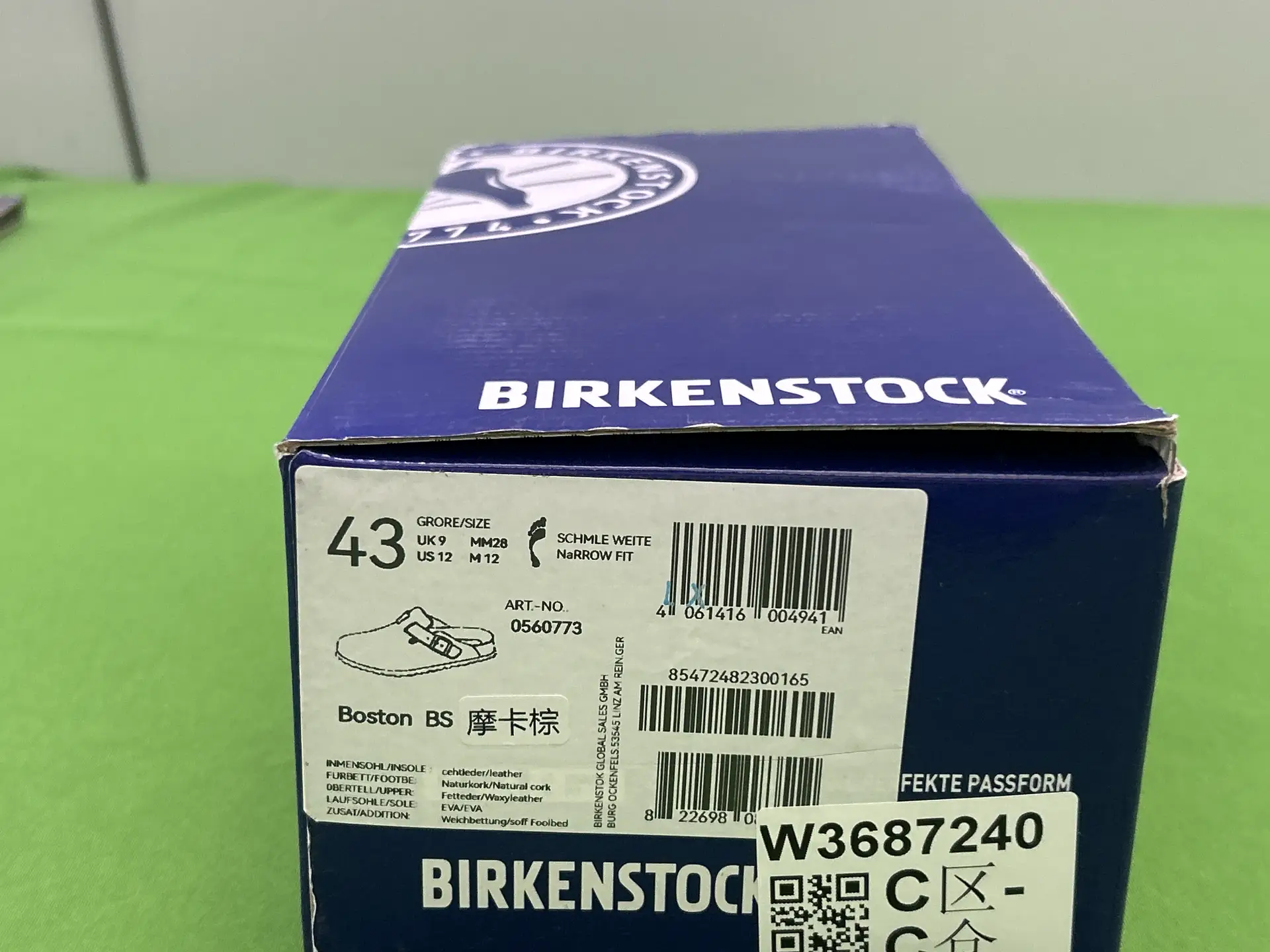 Birkenstock Boston BS Narrow Fit