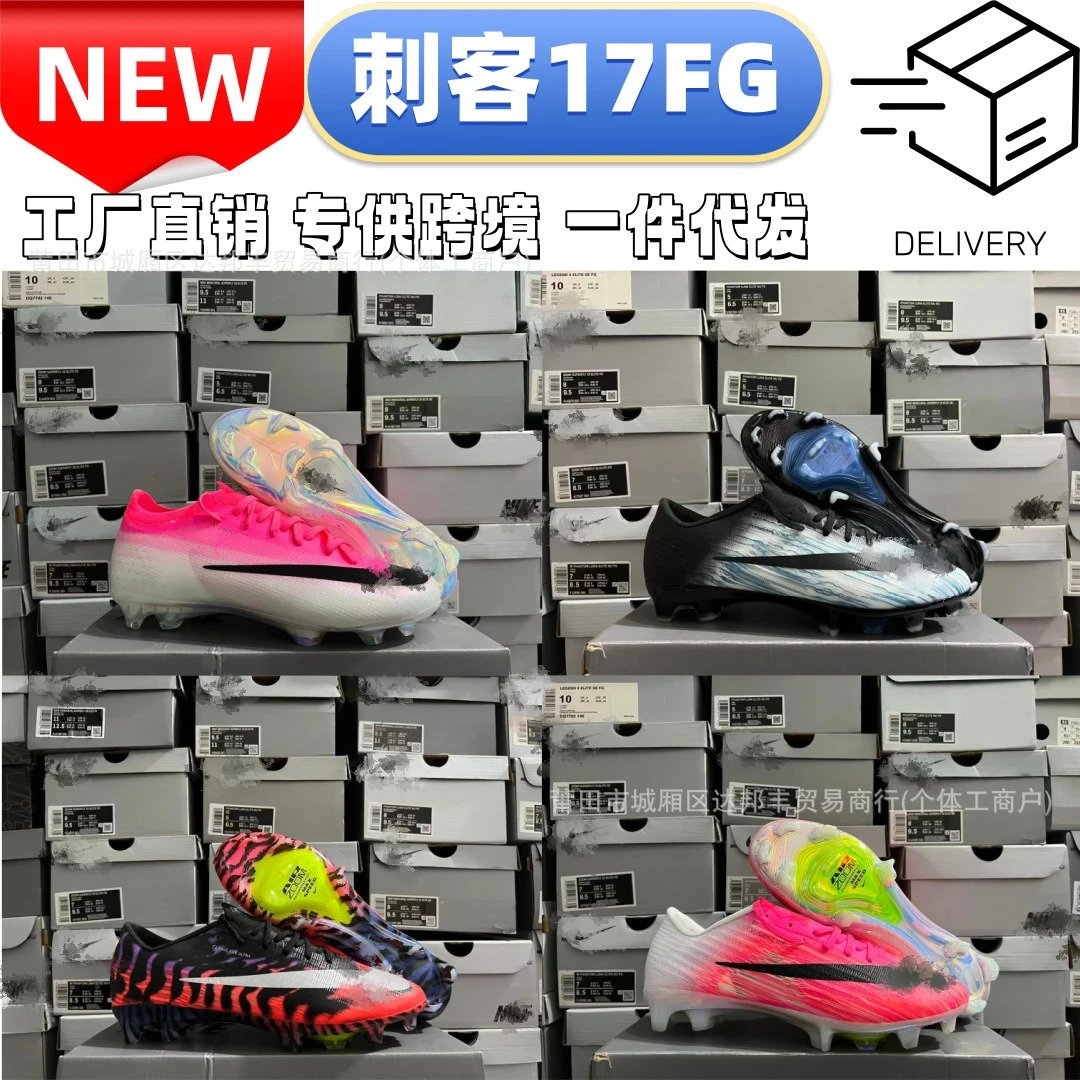 New C 17fg Low Top Vapor Shoes Unisex Air Cushion Sneakers