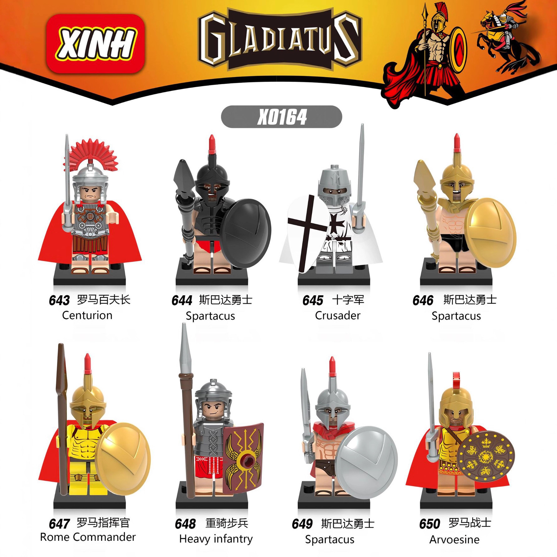 Xin Hong Vintage Series X0316 Templar Crusaders X0320 Spartan Roman Building Block Figures X0316