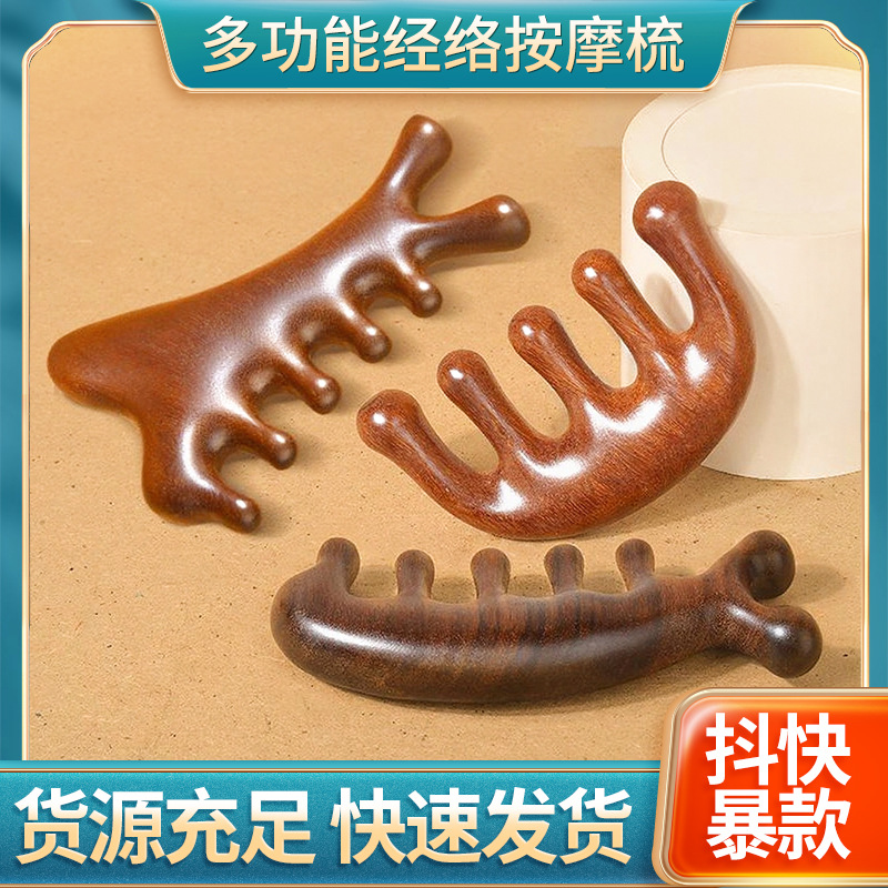 Golden Sandalwood Massage Comb for Head Meridian Massage, Five-Tooth Comb for Scalp, Sandalwood Hair Therapy Tool, Meridian Massage Comb