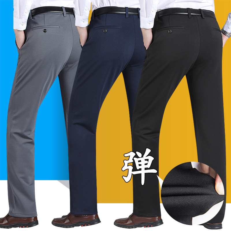 Spring and Autumn Stretch Pants for Men, Casual Pants, Summer Straight-Leg Casual Dress Pants, Dropshipping Spring and Autumn Business Dress Pants for Men