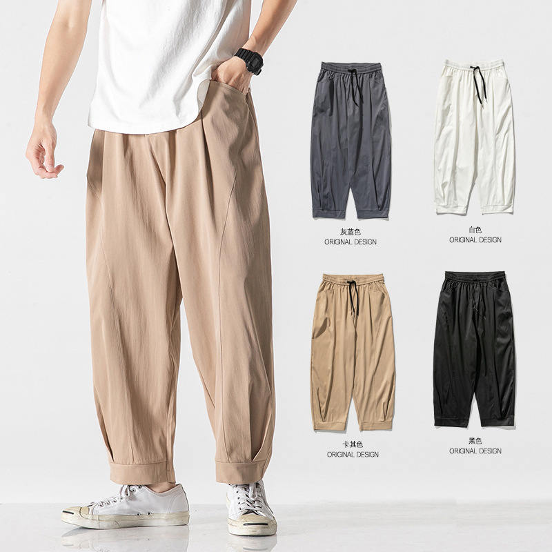 2026 Spring/Summer Large Size American Style Work Pants Chinese Style Men's Casual Harem Pants Japanese Style Lightweight Wide-Leg Pants
