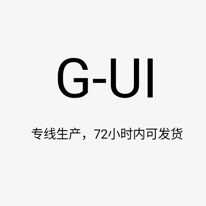 Men Black / Navy G-Ui Vest Clothing Jacket 029 Ready for Production