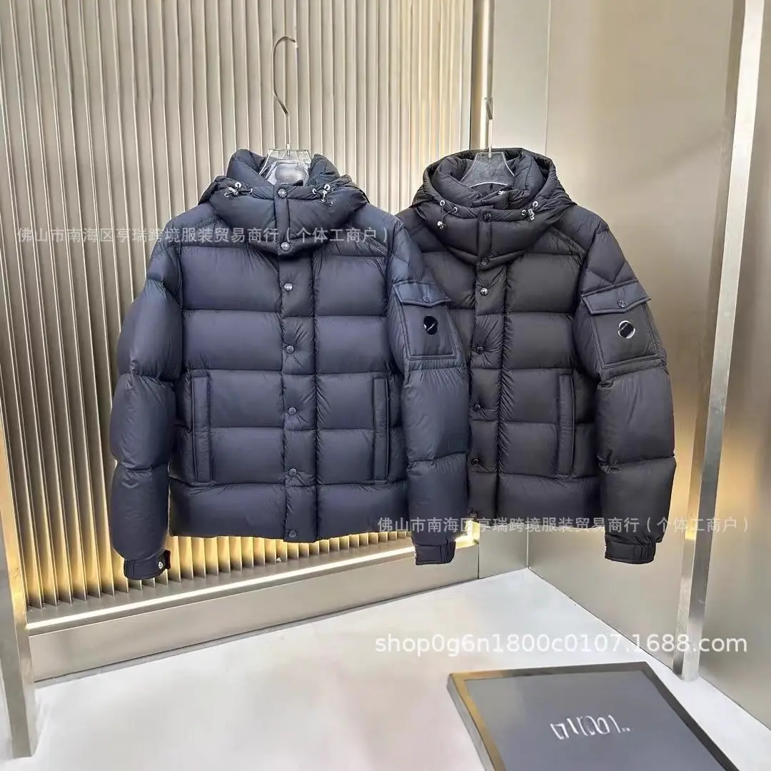 Moncler Down Jacket Black