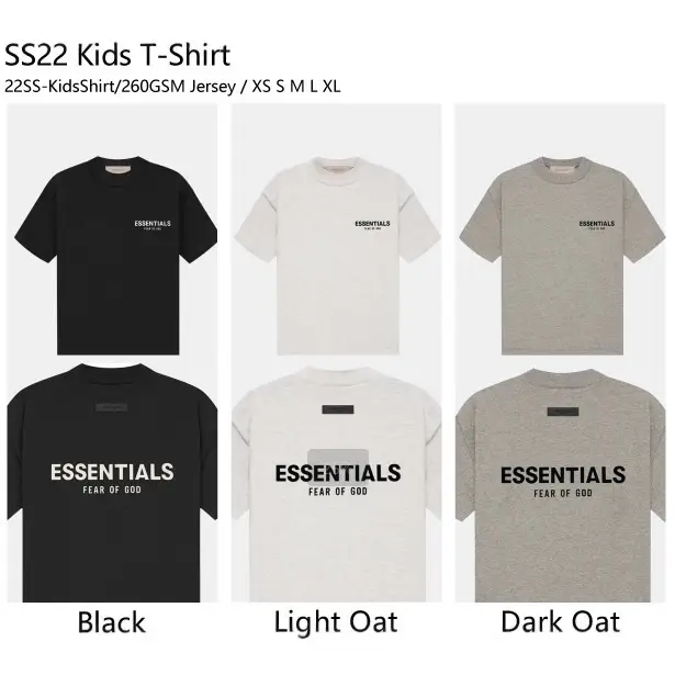 2022Ss Children's Short-Sleeved Essentials Jersey Kids Short-Sleeved T-Shirt Tee