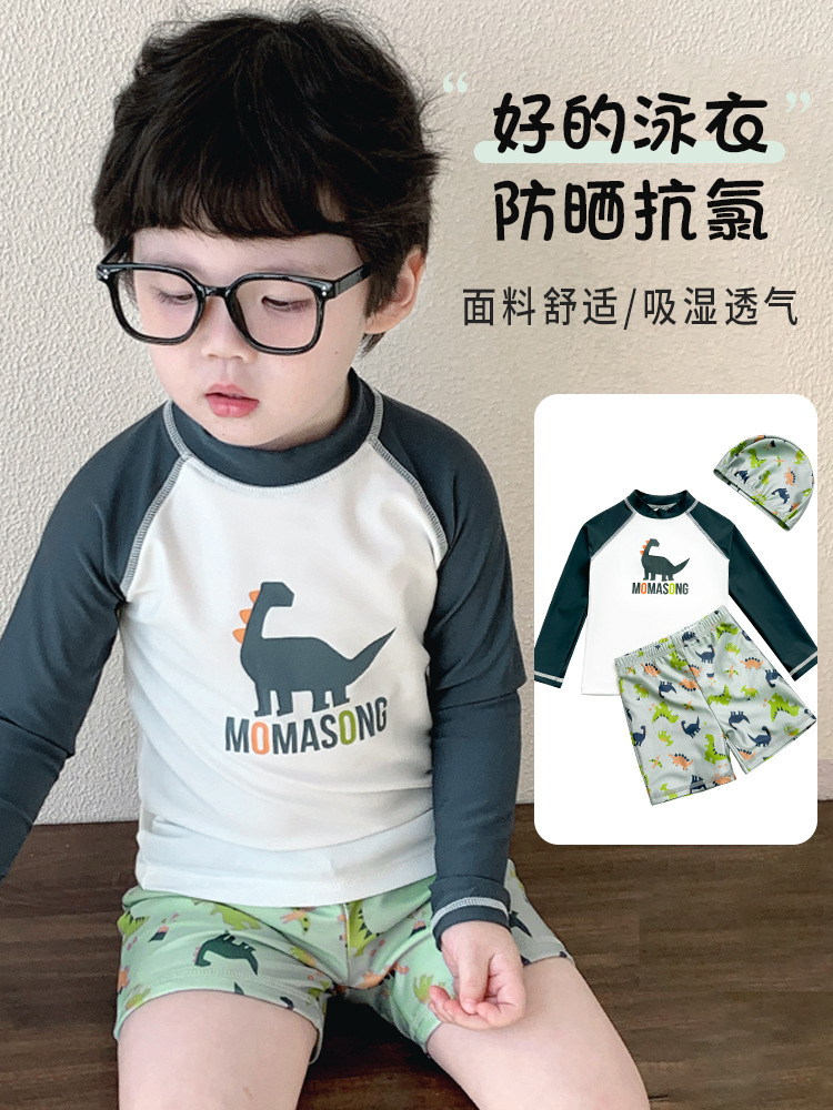Children's Swimwear Boys' Baby Split Swimwear Dinosaur Small and Medium-sized Children's Beach Sun Protection Quick-drying Swimwear suit