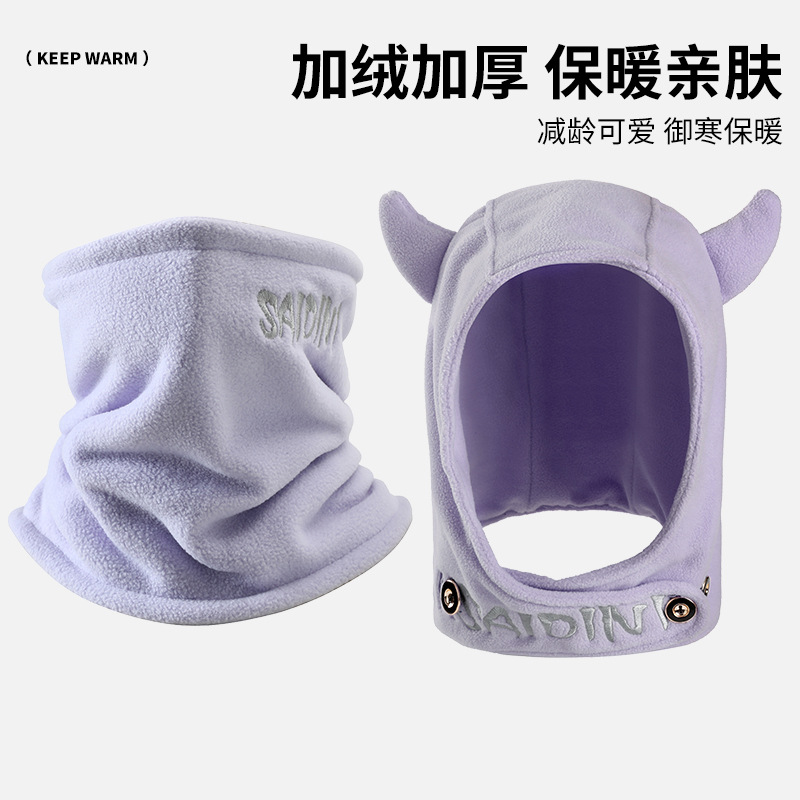 Autumn and Winter Warm Little Devil Ear Hat for Women, Cute and Unique Lei Feng Hat, Plush Ear Protection Headwrap Hat, Cross-Border