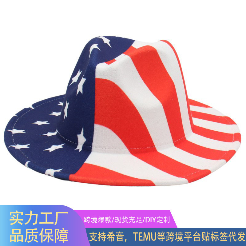 Amazon American Cowboy Hat Panama Siren Dance Independence Day USA Cross Border Star-Banner Pattern Topper Wool